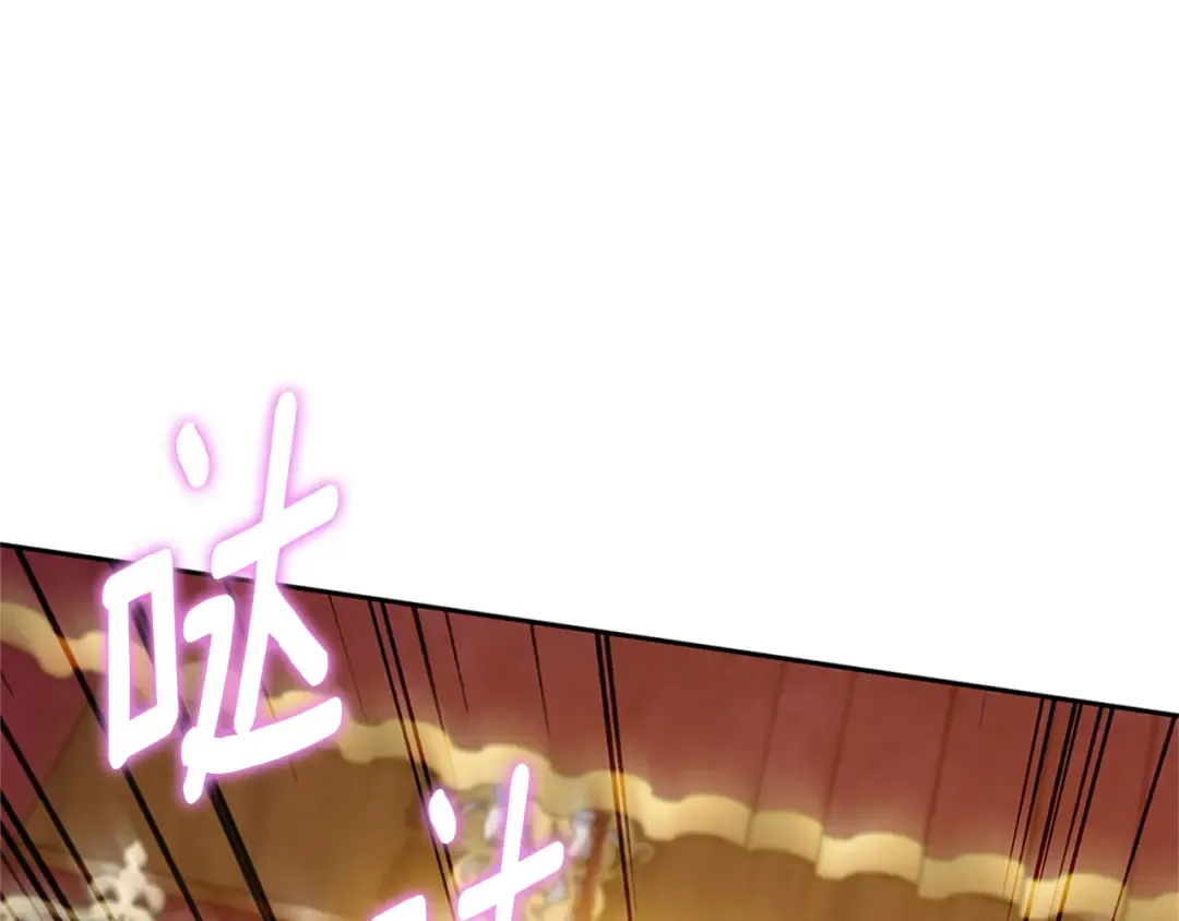 第104话 妈妈的遗物 第10页