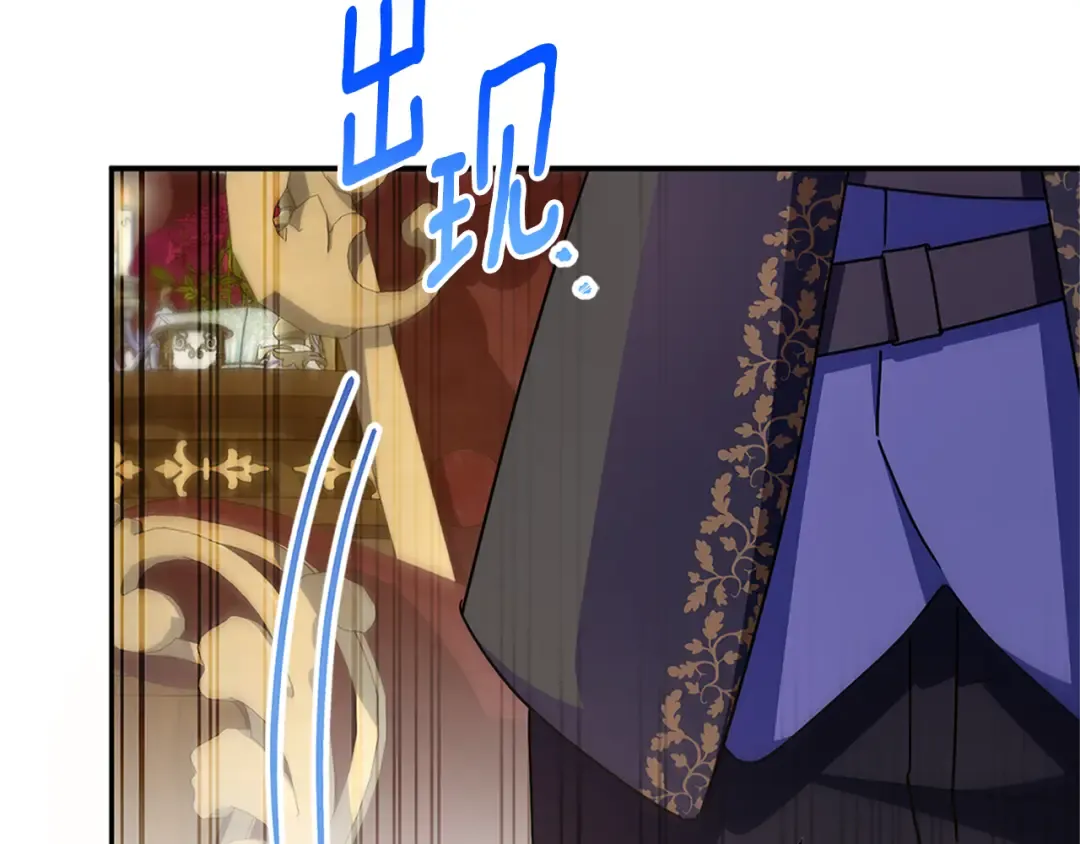 第104话 妈妈的遗物 第18页