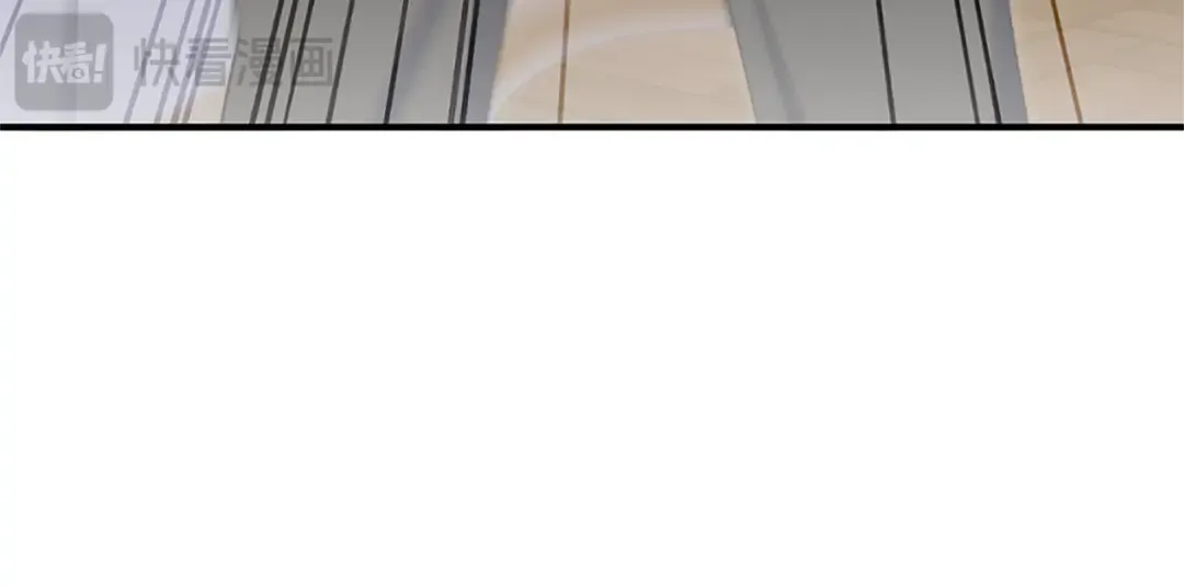 第104话 妈妈的遗物 第25页
