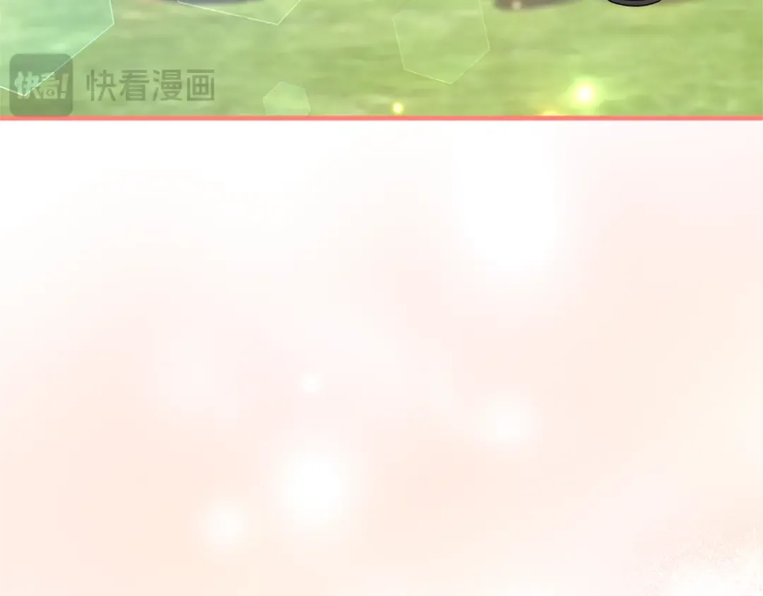 第104话 妈妈的遗物 第58页