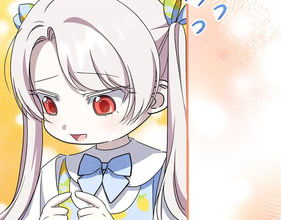 第104话 妈妈的遗物 第60页