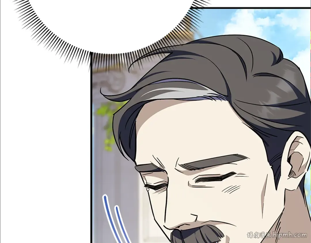 第104话 妈妈的遗物 第64页