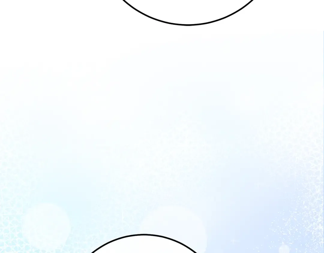 第104话 妈妈的遗物 第141页