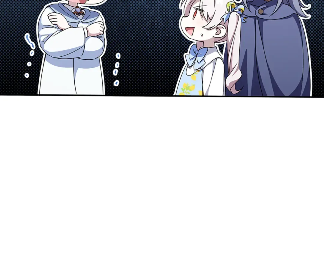 第104话 妈妈的遗物 第206页
