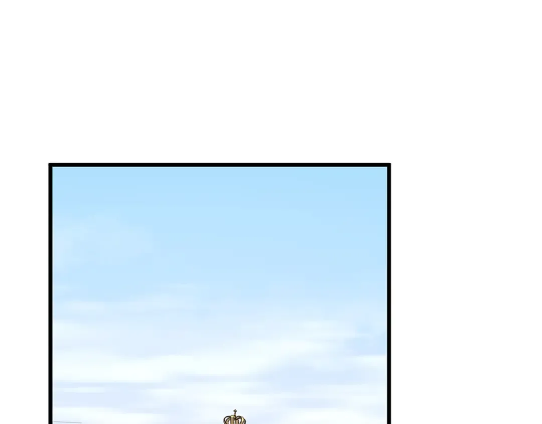 第104话 妈妈的遗物 第225页