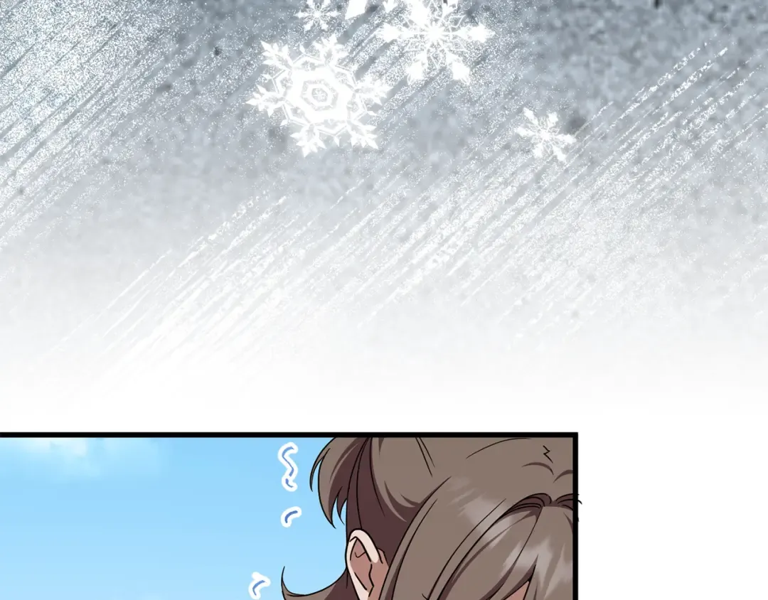 第105话 长大药水 第53页