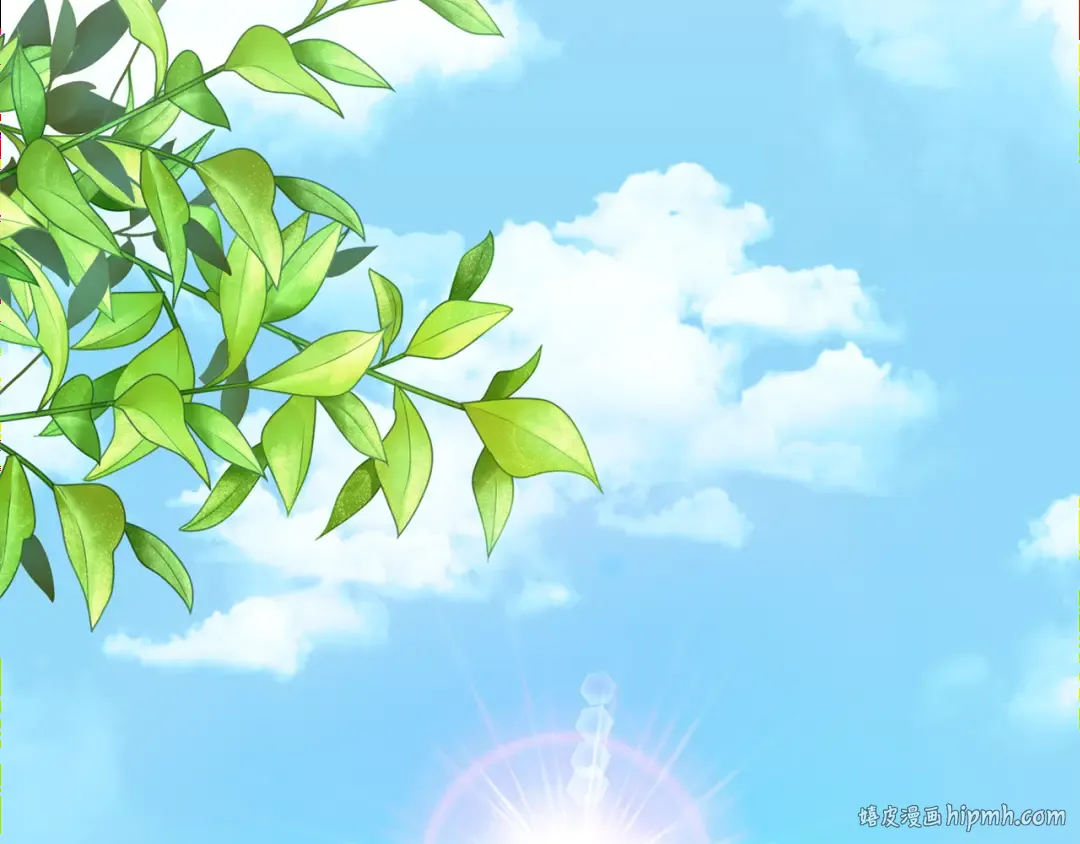 第105话 长大药水 第96页