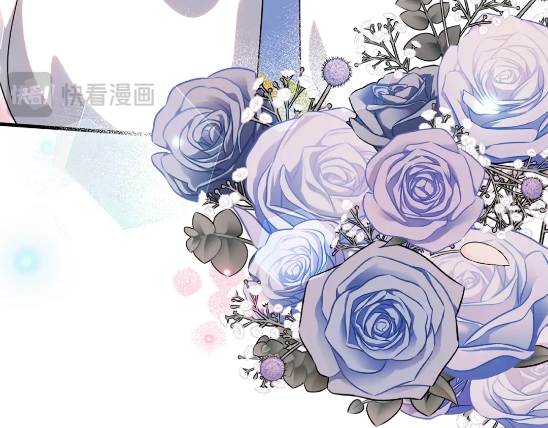 第105话 长大药水 第165页
