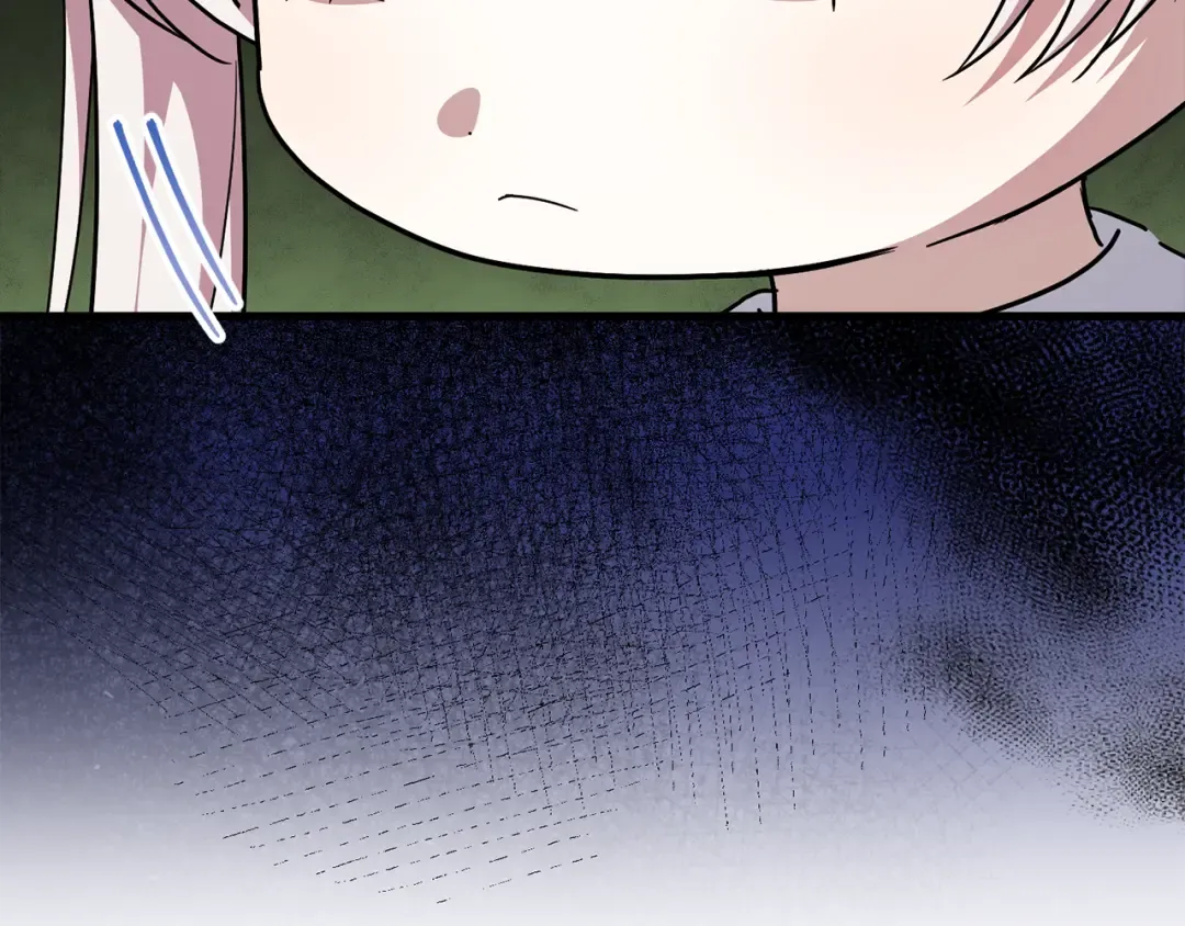 第105话 长大药水 第217页