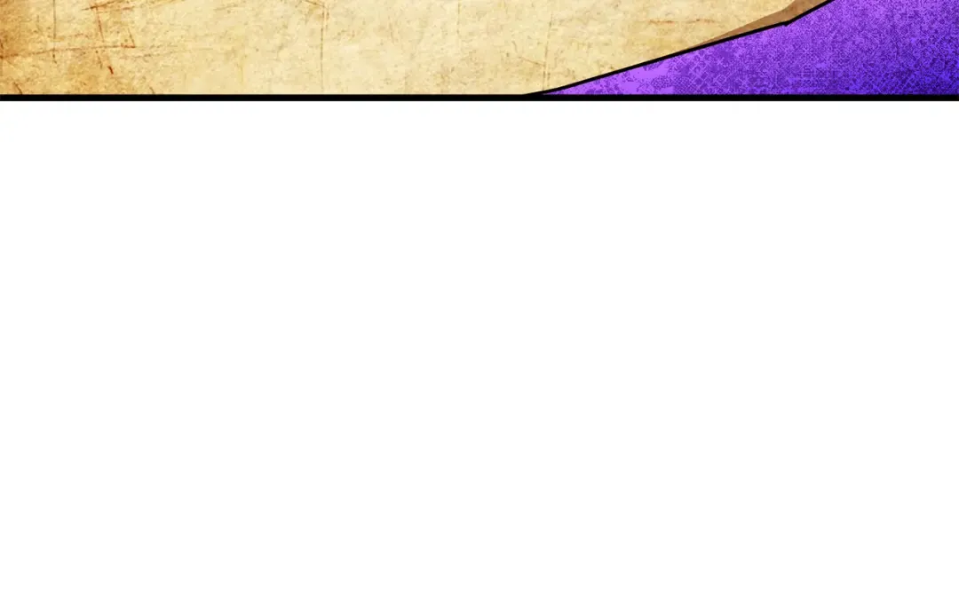 第106话 送别外公 第11页