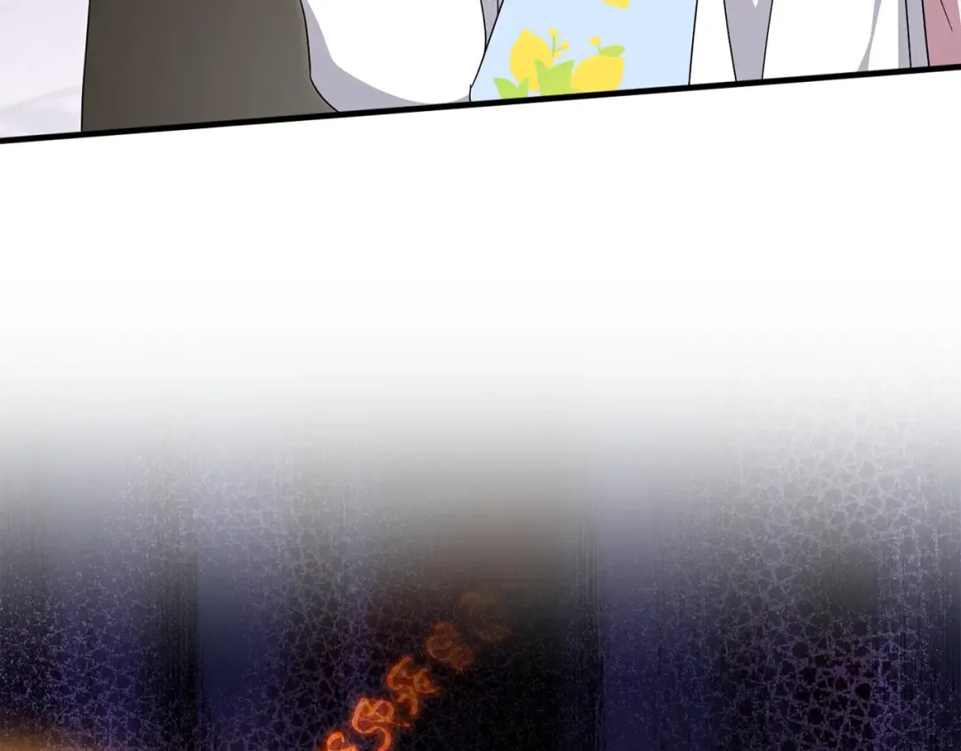 第106话 送别外公 第15页