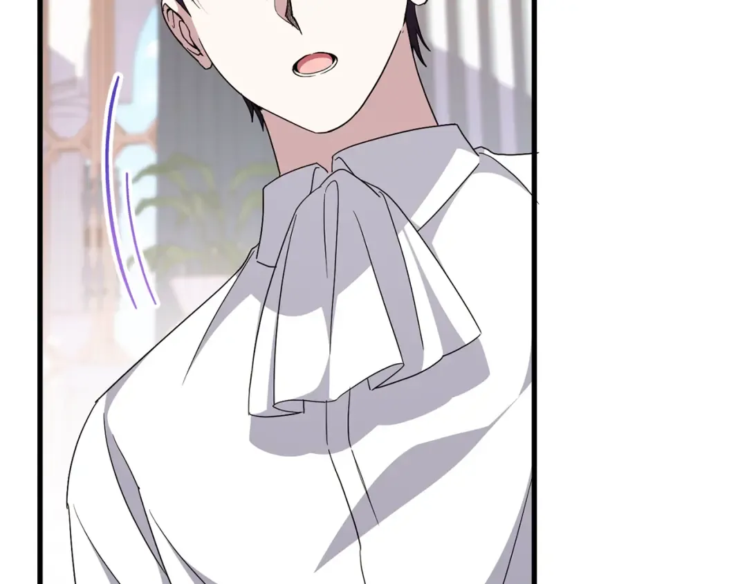 第106话 送别外公 第27页