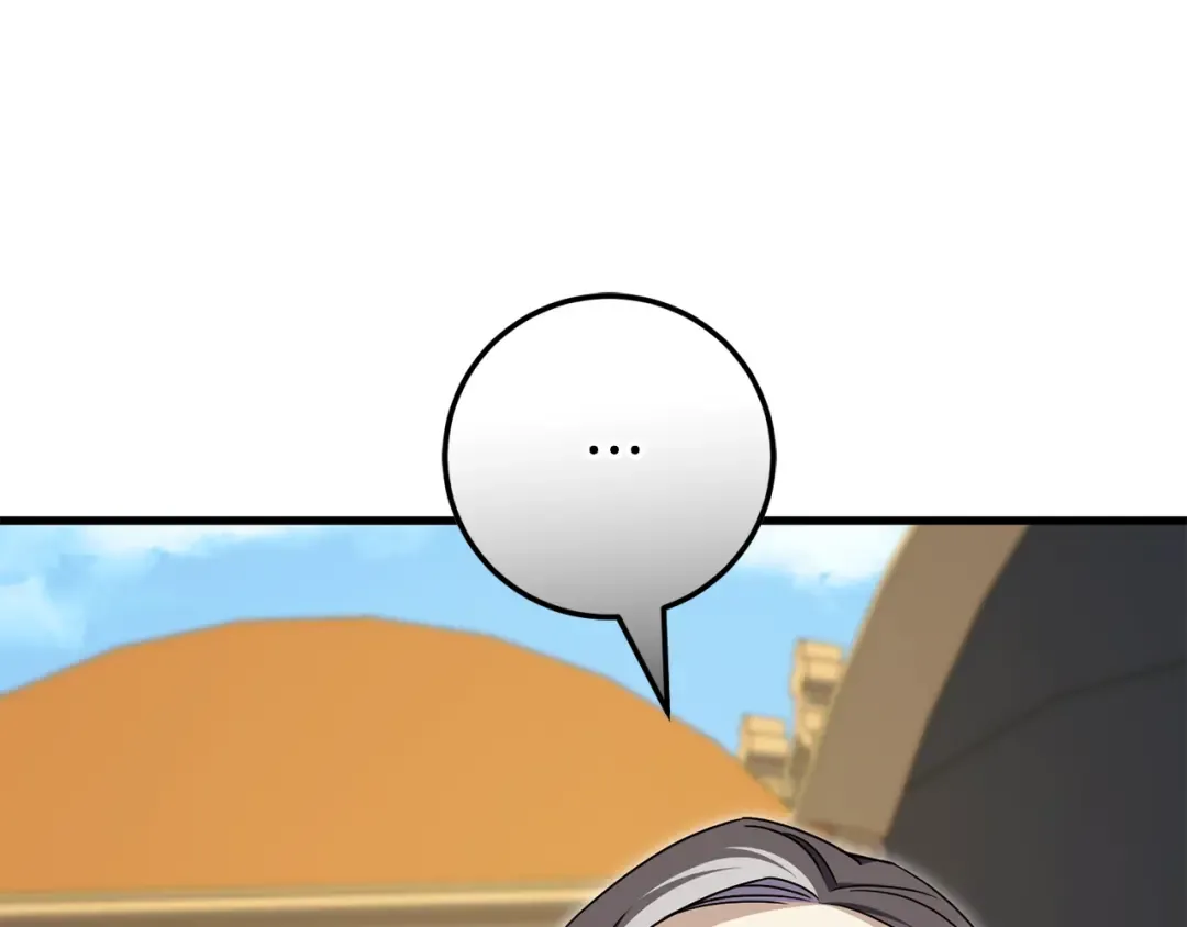 第106话 送别外公 第191页