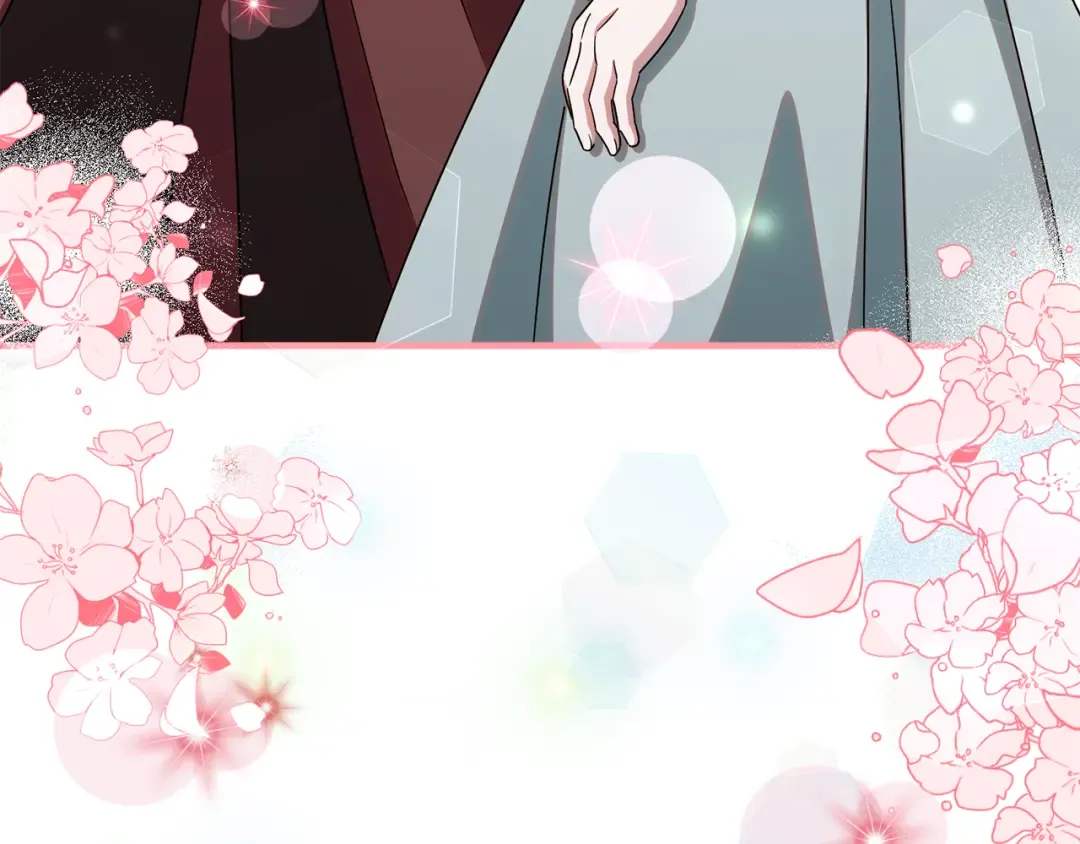 第107话 教皇欲暴动 第231页