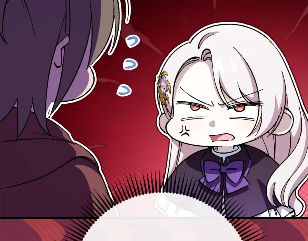 第108话 胆敢冒犯我 第49页