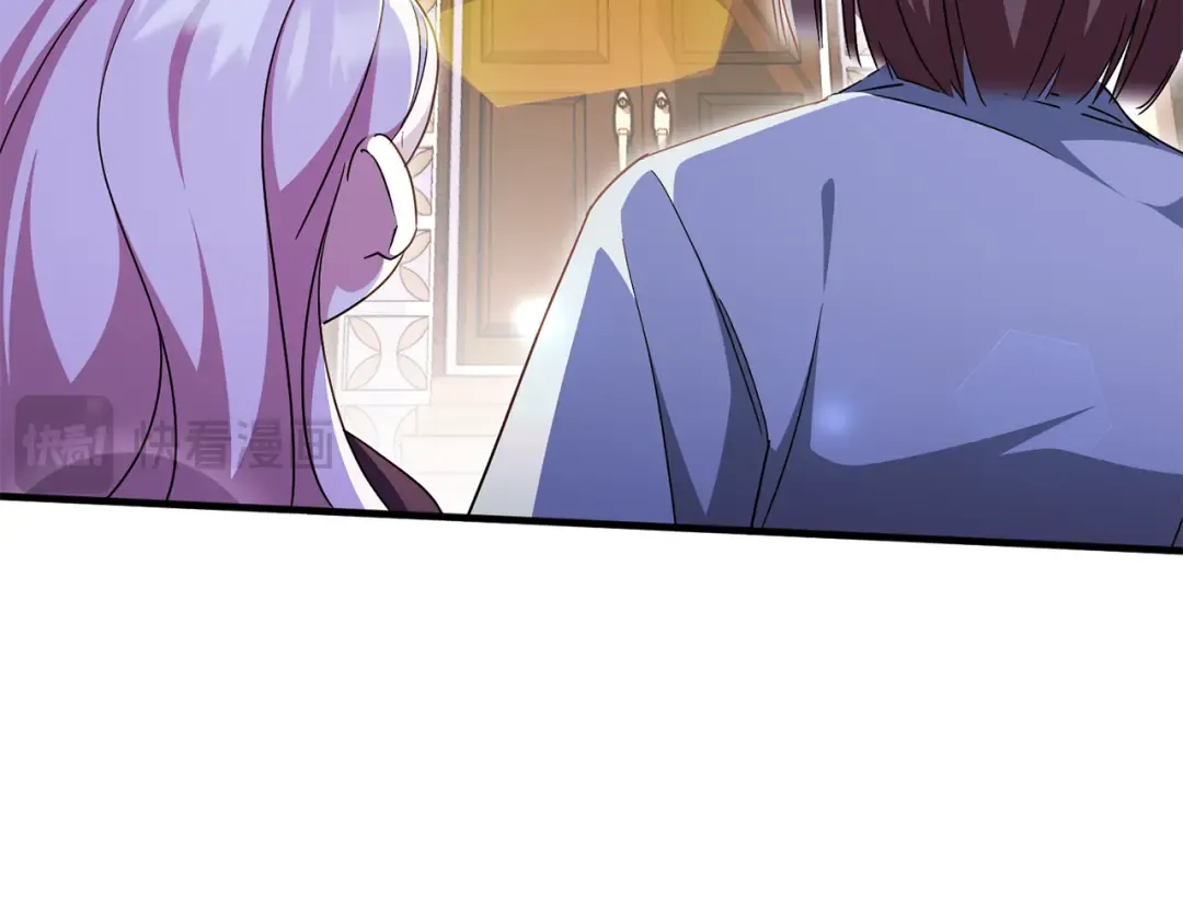 第108话 胆敢冒犯我 第71页