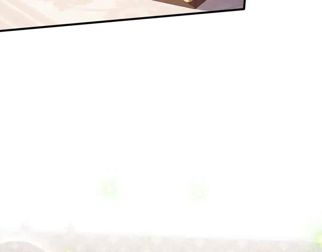 第108话 胆敢冒犯我 第76页