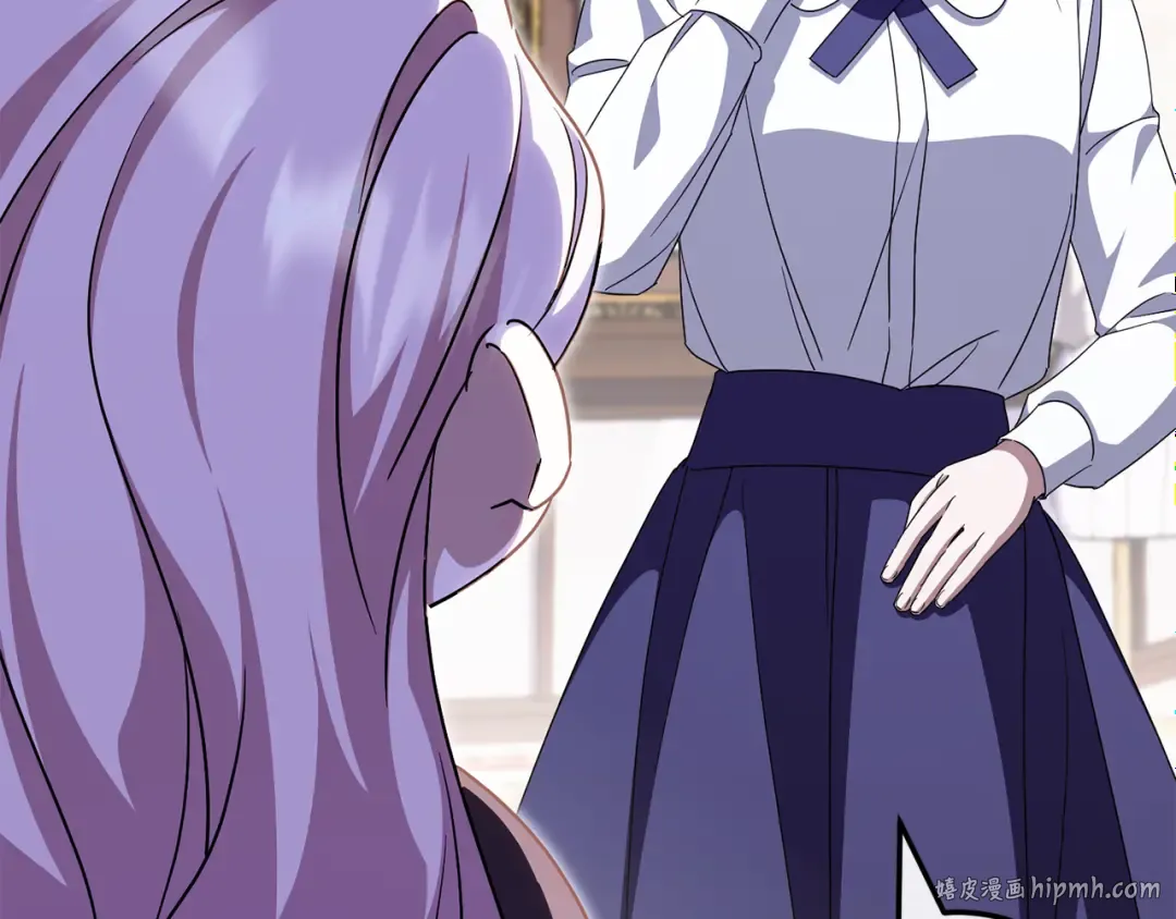 第108话 胆敢冒犯我 第168页