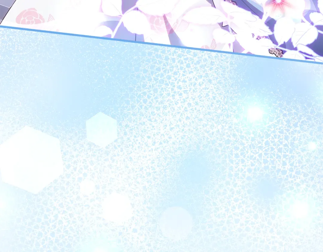 第108话 胆敢冒犯我 第194页