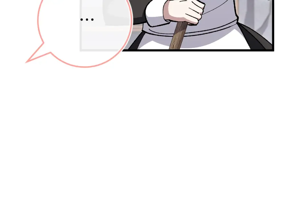 第109话 怜悯和愤怒 第20页