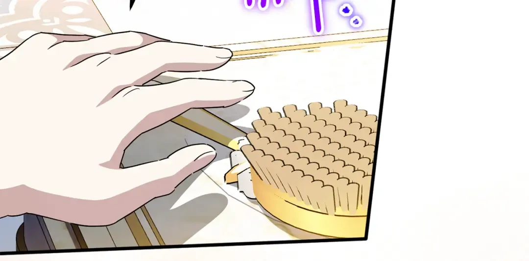 第109话 怜悯和愤怒 第82页
