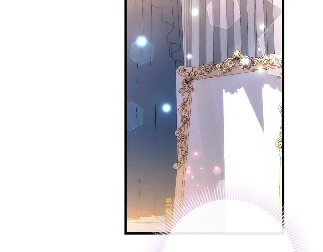 第109话 怜悯和愤怒 第116页
