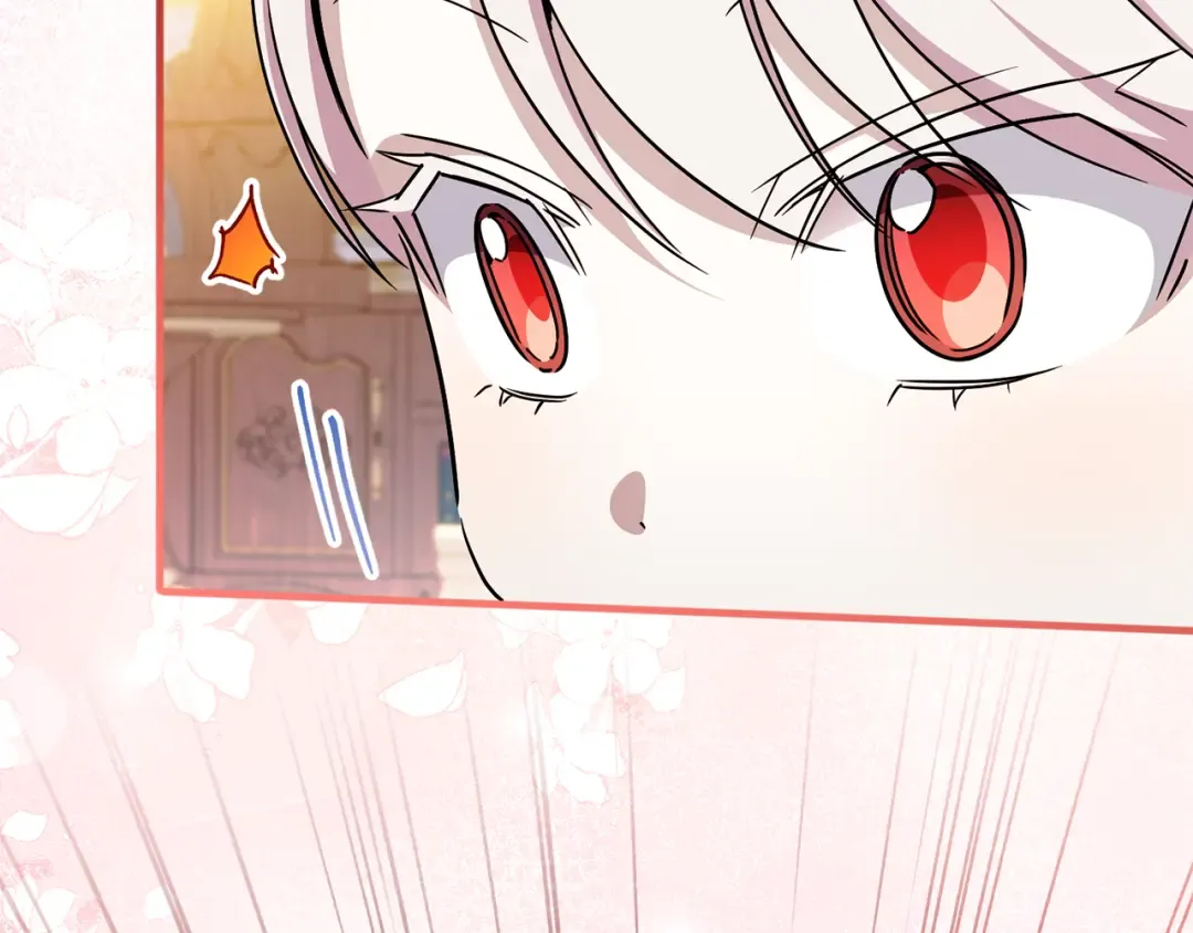 第109话 怜悯和愤怒 第138页