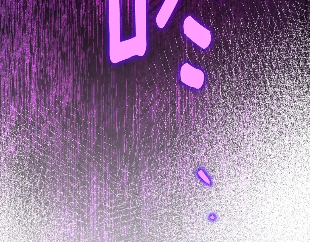 第109话 怜悯和愤怒 第202页
