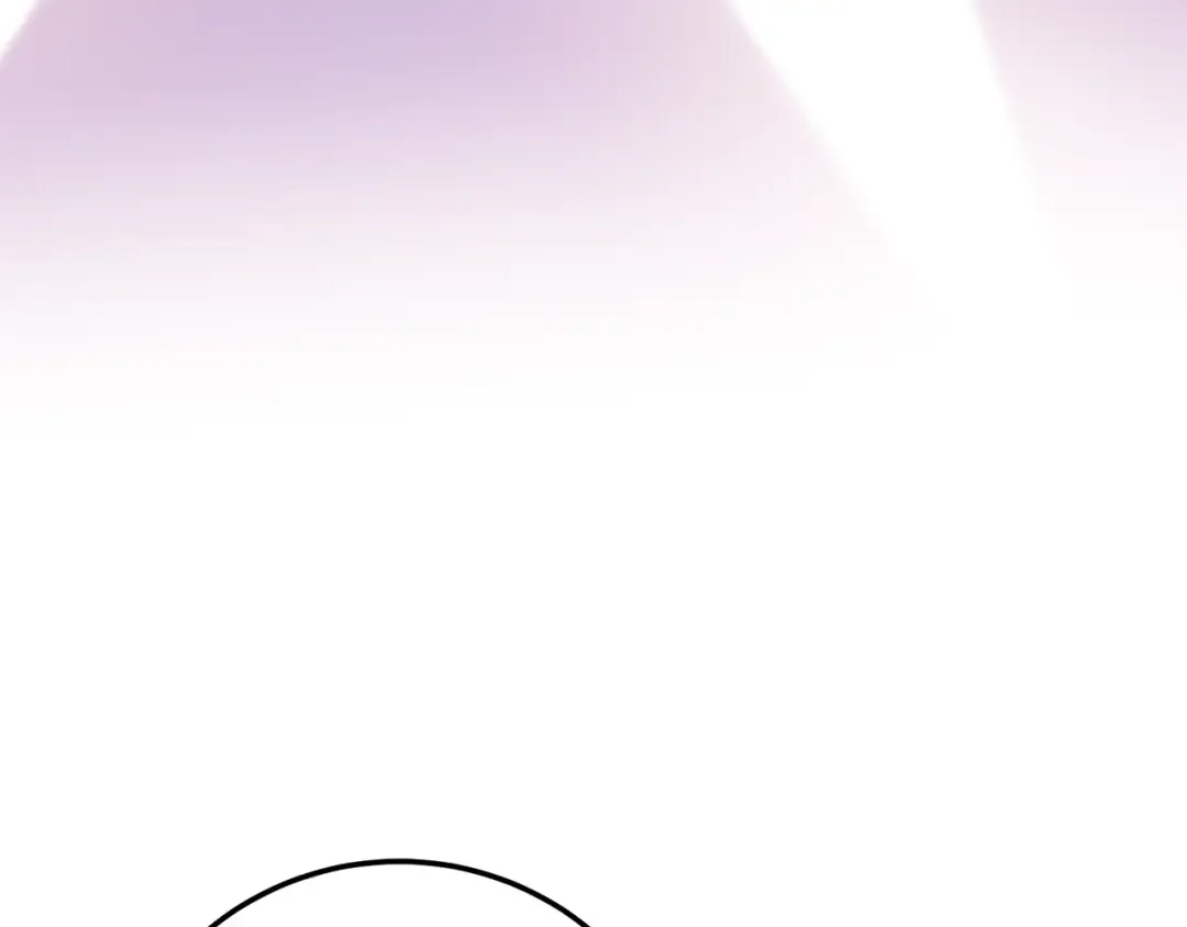 第110话 少女 第4页