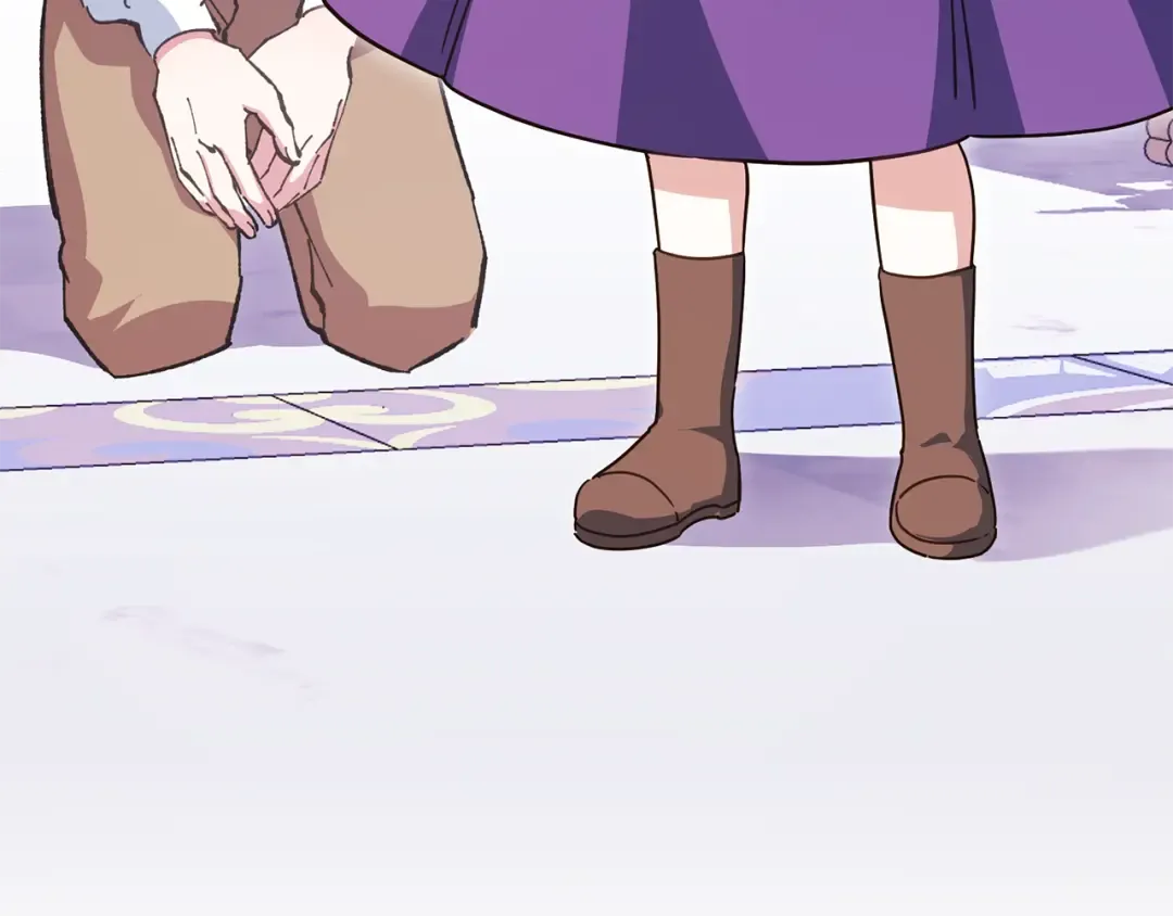 第110话 少女 第31页