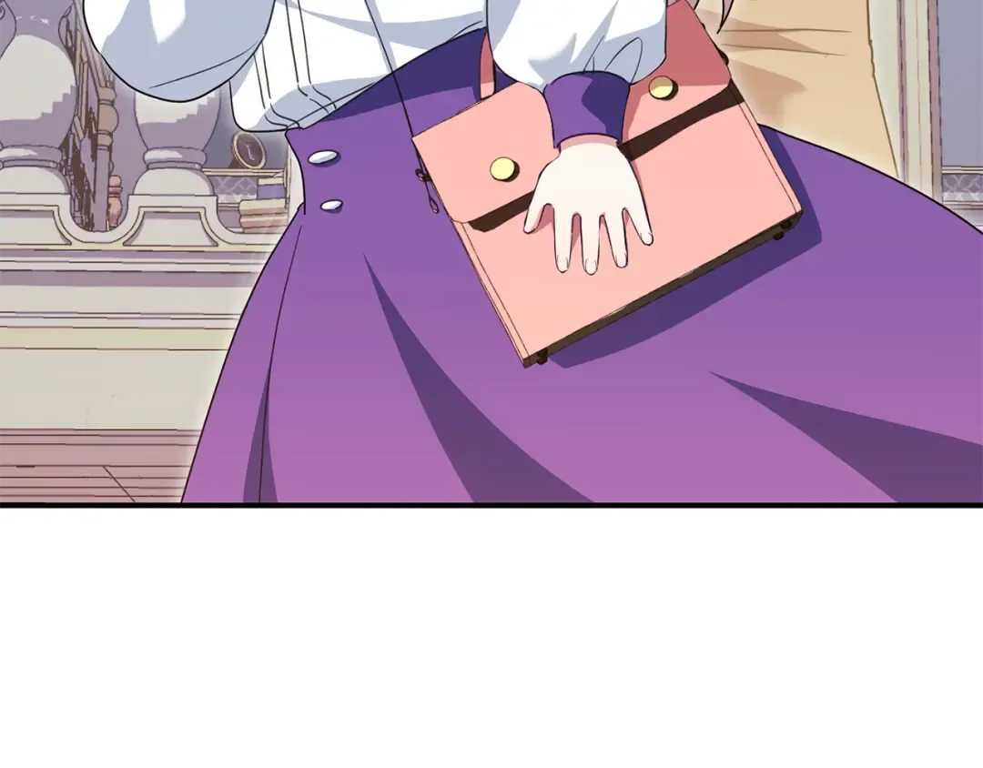 第110话 少女 第46页