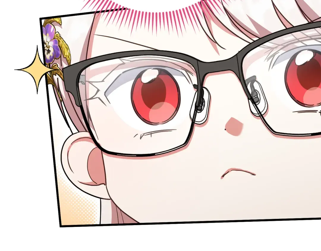 第110话 少女 第75页