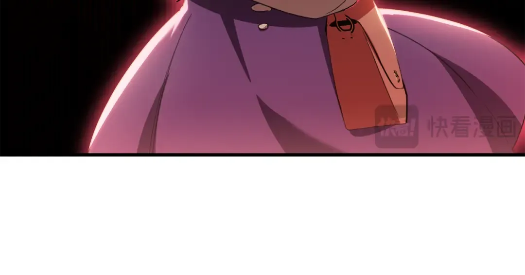 第110话 少女 第97页