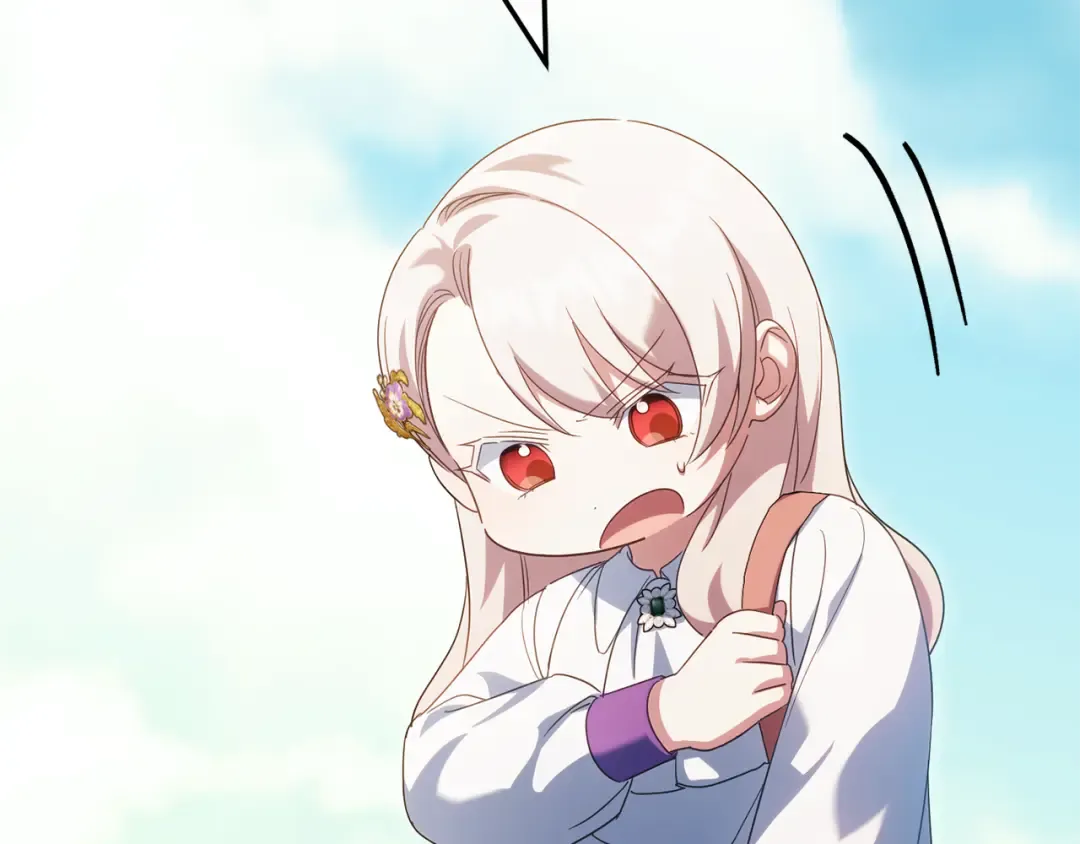 第110话 少女 第106页