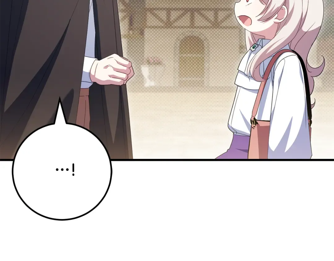 第110话 少女 第127页