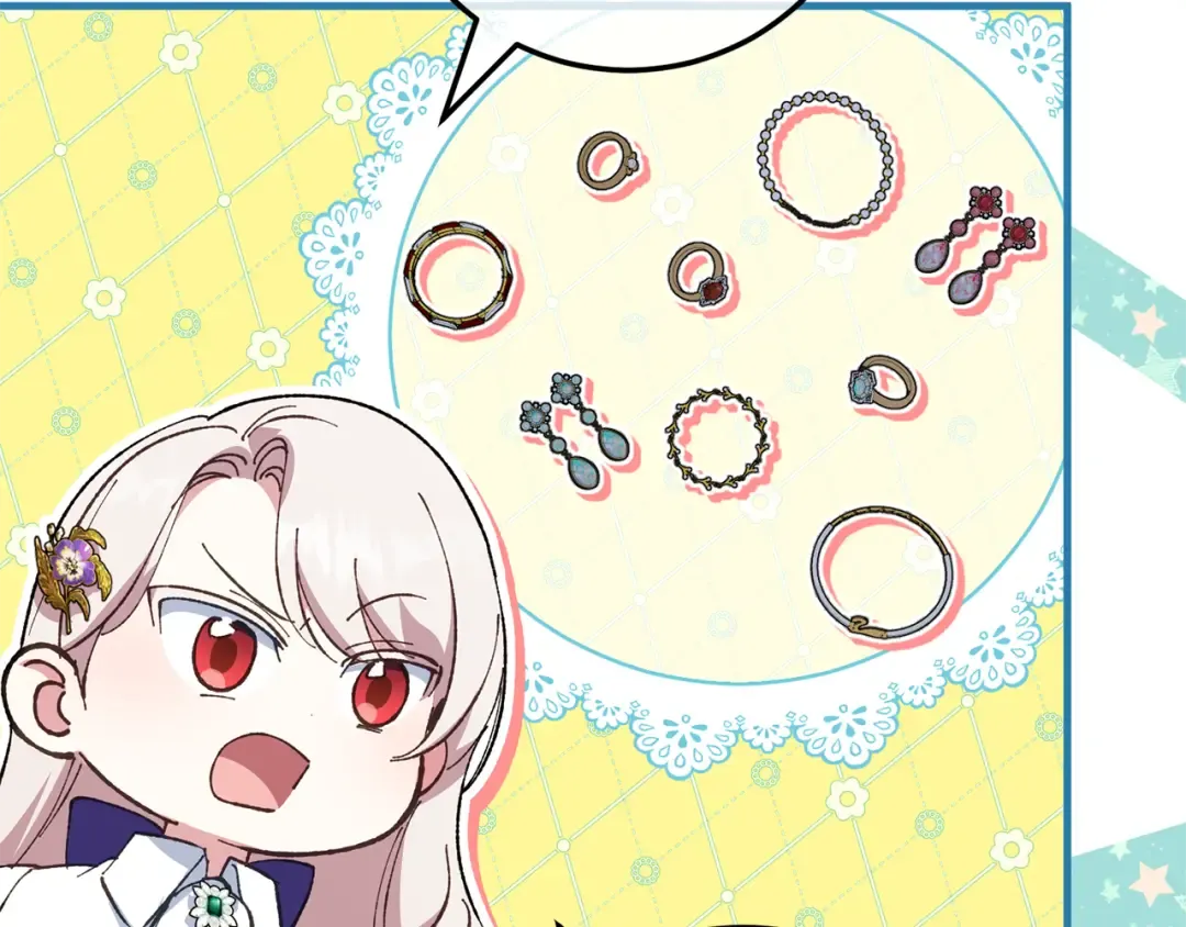 第110话 少女 第149页