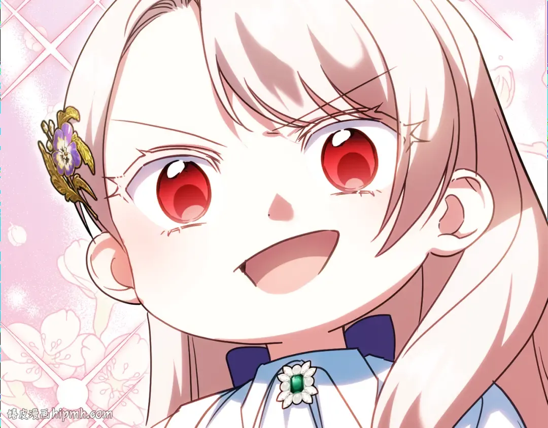 第110话 少女 第168页