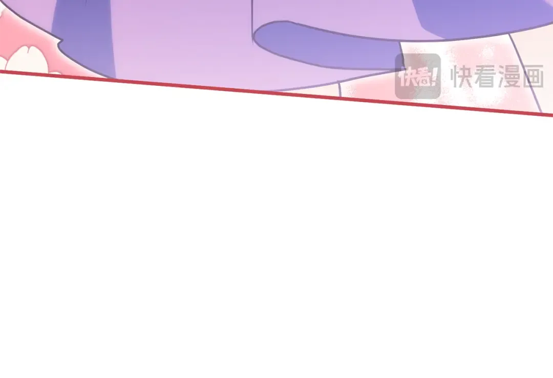 第110话 少女 第171页