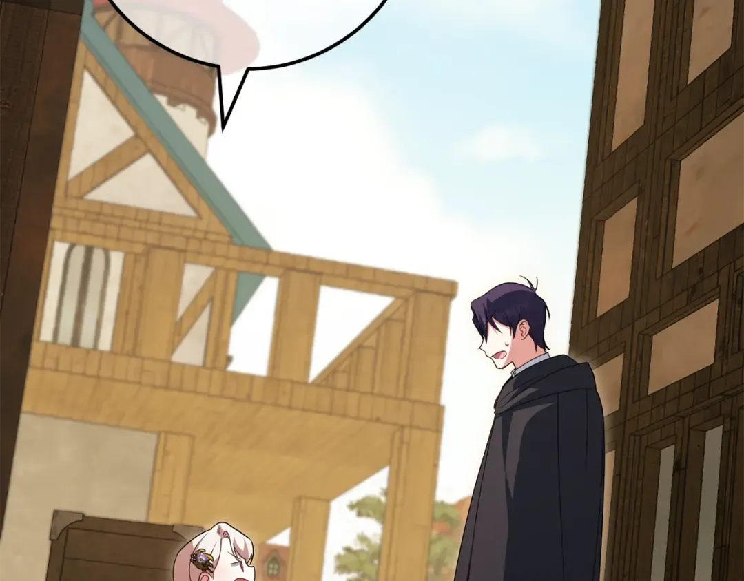 第110话 少女 第177页