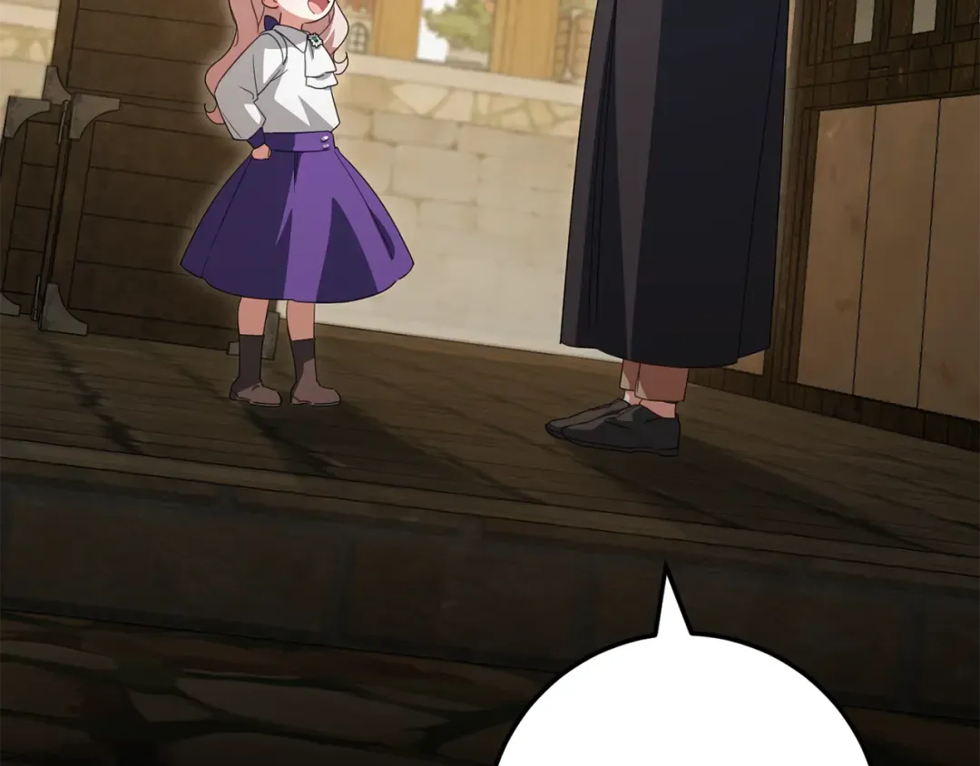 第110话 少女 第178页