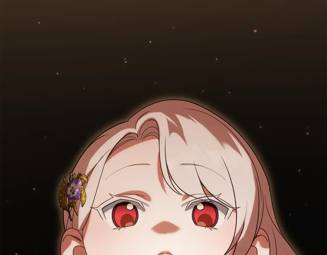 第110话 少女 第190页
