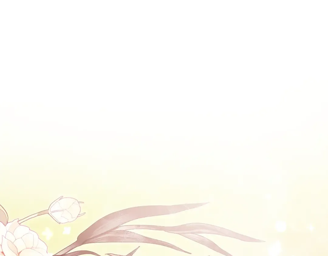 第110话 少女 第231页