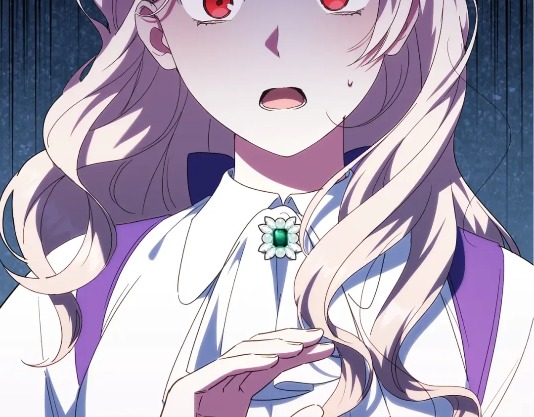 第110话 少女 第252页