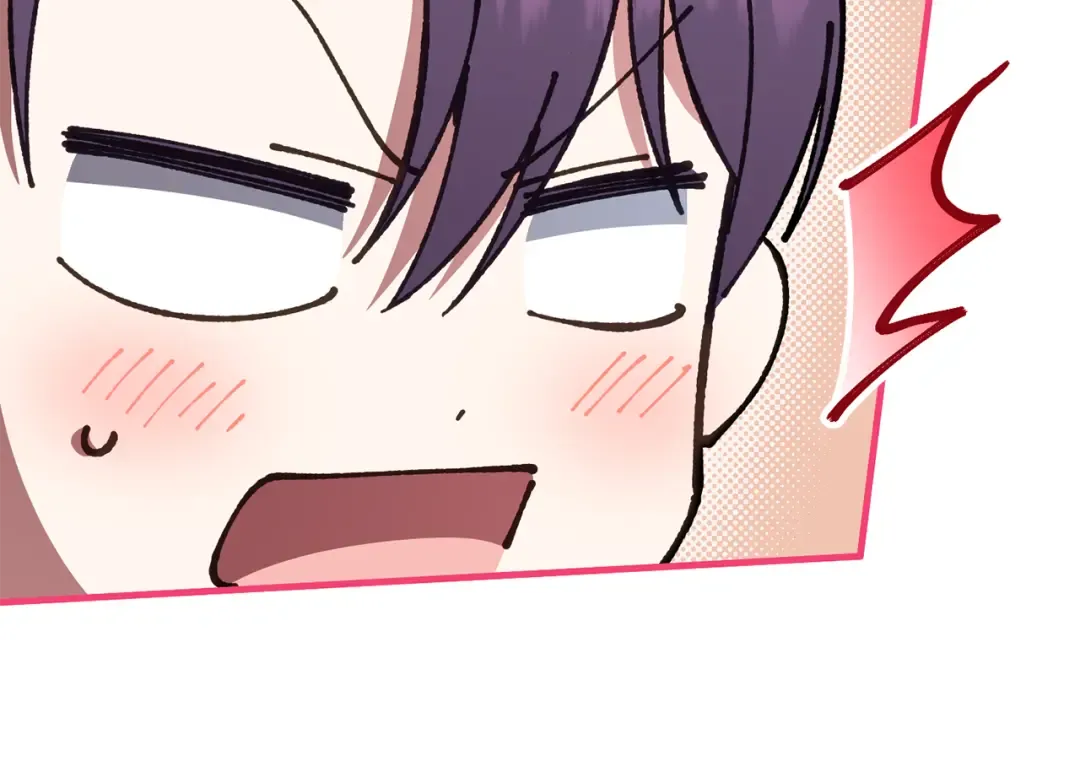 第111话 心动 第13页