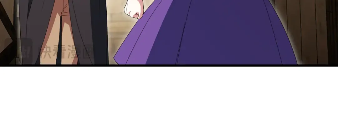 第111话 心动 第30页