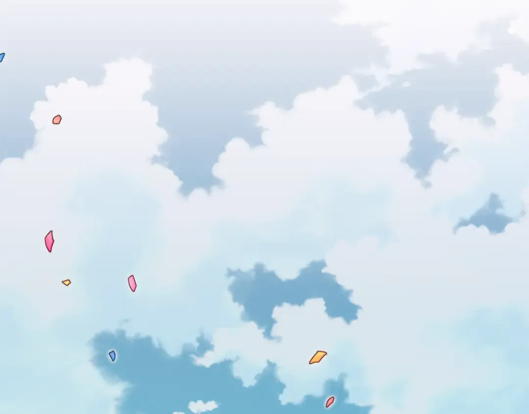 第111话 心动 第44页