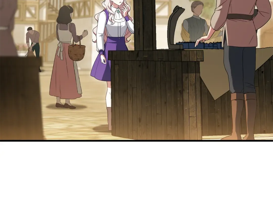 第111话 心动 第47页