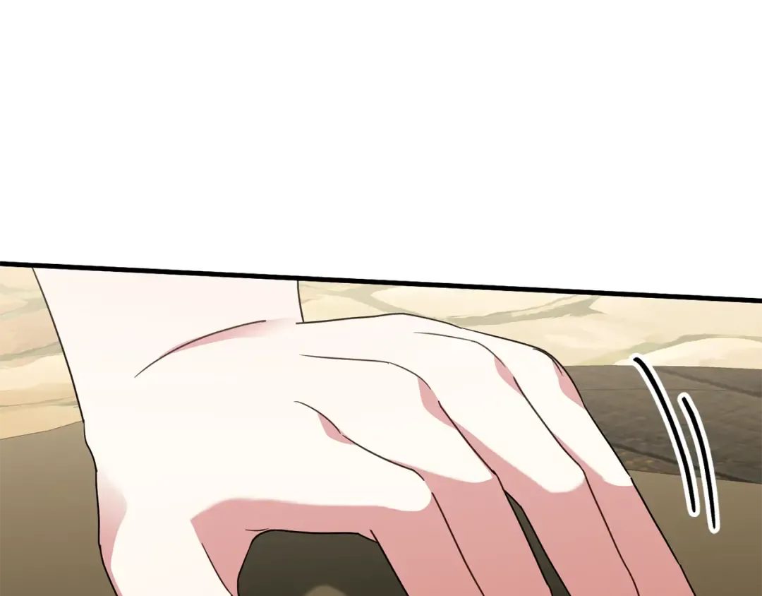 第111话 心动 第59页