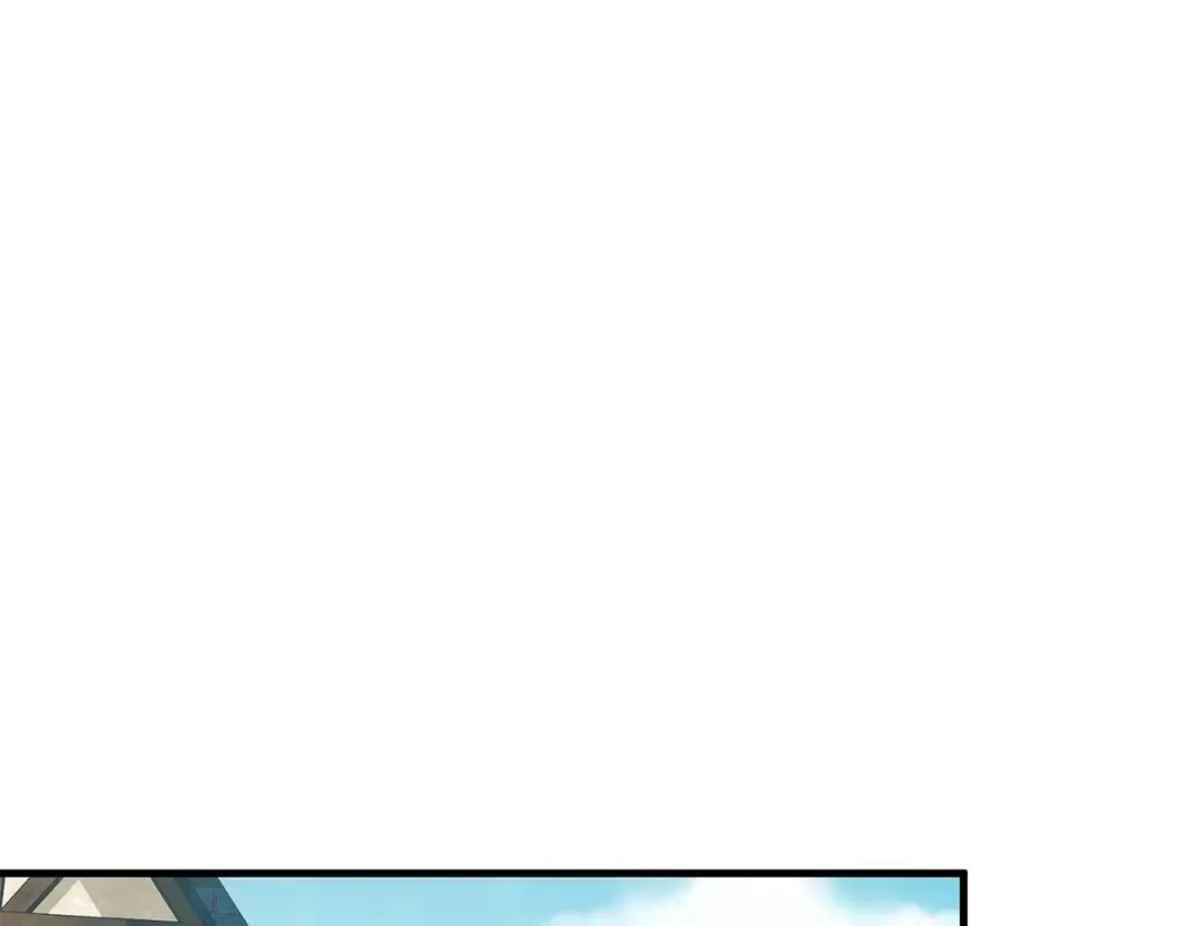 第111话 心动 第67页