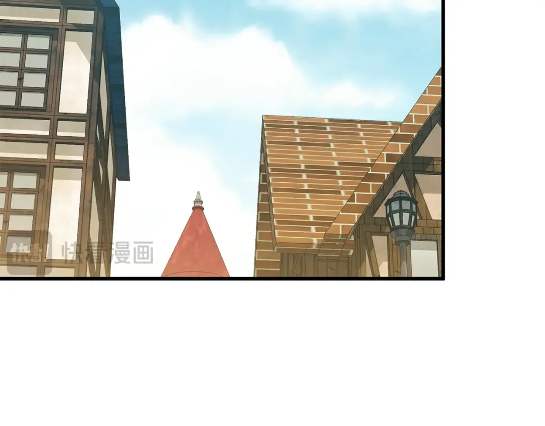 第111话 心动 第68页